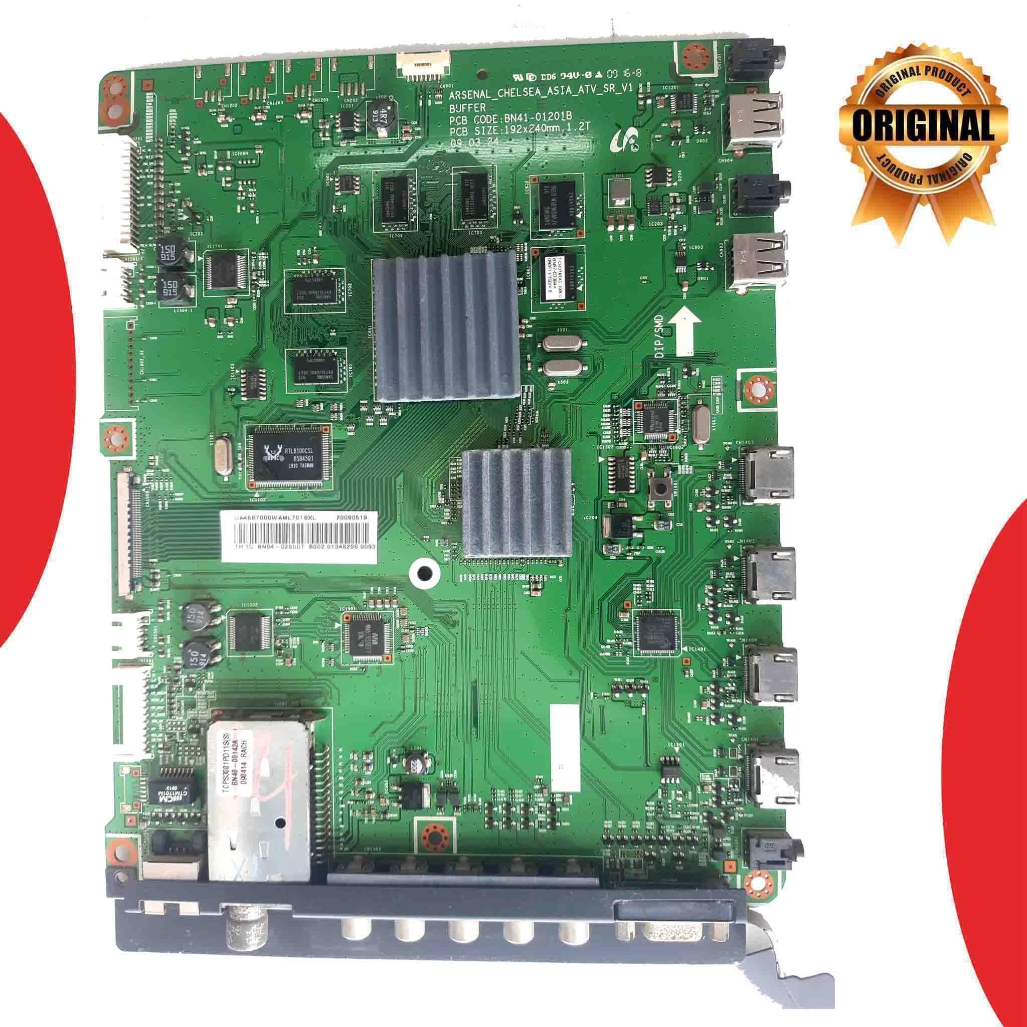 Samsung 46 inch LED TV Motherboard for Model UA46B7000WR - Great Bharat Electronics Samsung 46 inch LED TV Motherboard for Model UA46B7000WR - Great Bharat Electronics